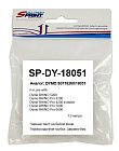Картридж Sprint SP-DY-18051