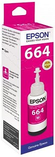 Чернила Epson T6643 (C13T66434A)