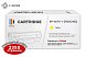 Картридж SP 067H Y (5103C002) для Canon, желтый (с чипом)