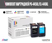 Комплект картриджей SP PG-445XL/CL-446XL (8282B001/8284B001) для Canon цветной и черный
