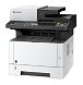 Kyocera ECOSYS M2040dn