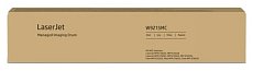 Фотобарабан SP W9215MC для HP (цветной, OEM) тех. упаковка