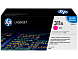 Картридж лазерный HP 311A (Q2683A) пурпурный