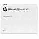 Сервисный комплект HP CF065A