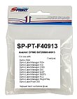 Картридж Sprint SP-PT-F40913
