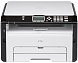 Ricoh Aficio™ SP 210SU
