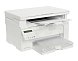HP LaserJet Pro MFP M132nw
