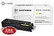 Комплект картриджей SP 067HBK-067HC-067HY-067HM для Canon (с чипом)