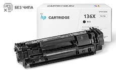 Картридж SP 136X (W1360X) для HP черный (без чипа)