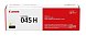 Картридж лазерный Canon 045H желтый оригинальный