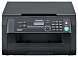 Panasonic KX-MB2010RU