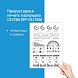 Картридж SP CE278A (78A) для HP черный