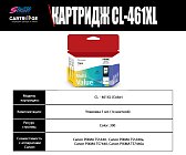Картридж Canon CL-461XL (3728C001) OEM.ref цветной