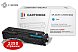 Картридж SP 067H C (5105C002) для Canon, голубой (с чипом)