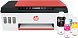 HP Smart Tank 514