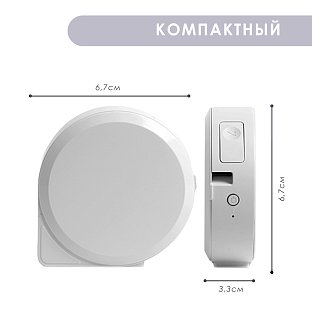 Маркировочный термопринтер для наклеек, этикеток P1000C белый