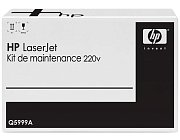 Сервисный комплект HP Q5999A