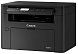 Canon i-SENSYS MF112 (2219C008)