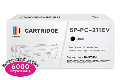 Картридж SP PC-211EV XL для Pantum (6 000 страниц) 
