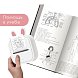 Мини принтер, фотопринтер портативный для наклеек Phomemo Т02