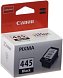 Картридж Canon PG-445