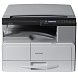 Ricoh Aficio™ MP 2014D