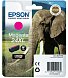 Картридж Epson T24XL (C13T24334010)