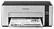  Epson M1120