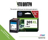 Картридж HP 305XL (3YM62AE) OEM.ref