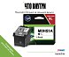 Печатающая головка HP M0H51A/6ZA11AE (OEM.ref)