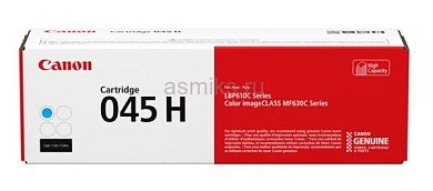 Картридж лазерный Canon 045H голубой оригинальный