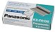 Плёнка для факса Panasonic KX-FA136