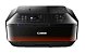 Canon PIXMA MX924