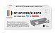 Картридж SP CF259X/C-057H для HP и Canon черный (без чипа)