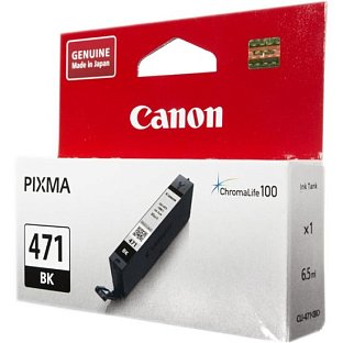 Картридж Canon CLI-471Bk