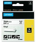 Картридж DYMO S0718620/18445