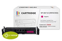 Комплект картриджей SP 069BK-069C-069Y-069M для Canon (c чипом)