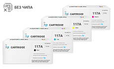 Комплект картриджей SP W2070A-W2071A-W2072A-W2073A для HP (без чипа)
