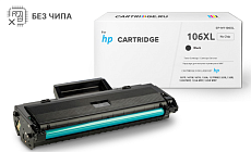 Картридж SP 106XL (W1106XL) для HP черный (без чипа)