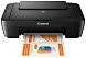 Canon PIXMA MG2540S