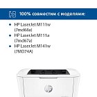 Картридж SP 150A (W1500A) для HP черный (без чипа)