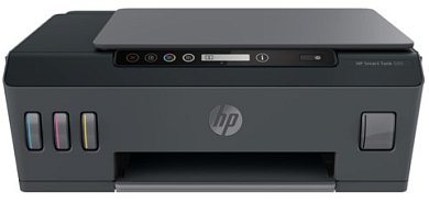 HP Smart Tank 511