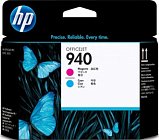 Комплект печатающих головок HP 940 (C4901A)