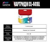 Картридж Canon CL-441XL (5220B001) OEM.ref цветной