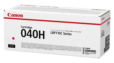 Картридж лазерный Canon 040H пурпурный оригинальный