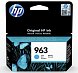 Картридж HP 963 (3JA23AE)