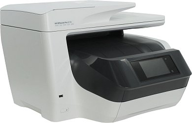 HP Officejet Pro 8721