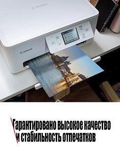 Комплект печатающих головок Canon CA91/CA92 (QY6-8002/QY6-8018) OEM.ref