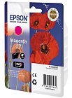 Картридж Epson 17 (C13T17034A10)