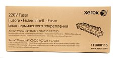 Фьюзер (печка) Xerox 115R00115 в сборе (оригинал)
